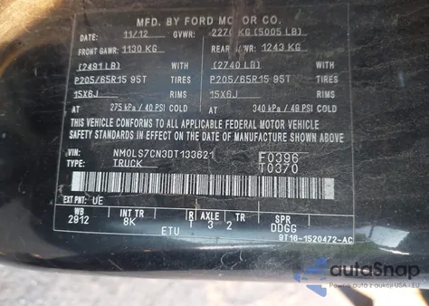 2013 Ford Transit Connect Xl из США, поврежденный, VIN NM0LS7CN3DT133621